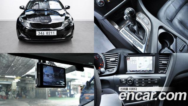 Kia K5 из Кореи Encar