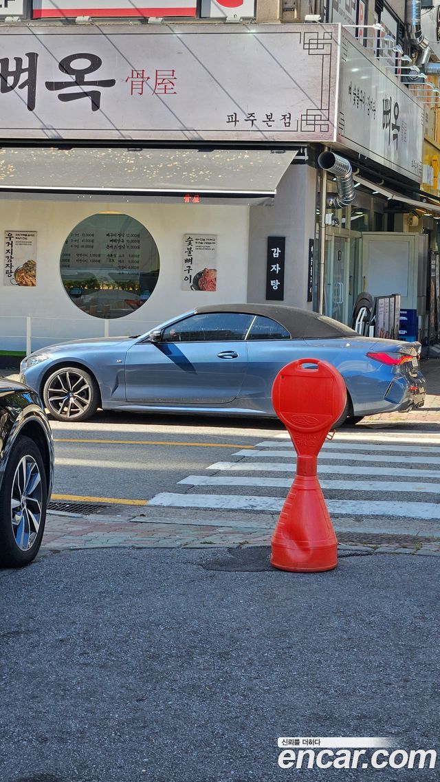 BMW 4-Series из Кореи Encar