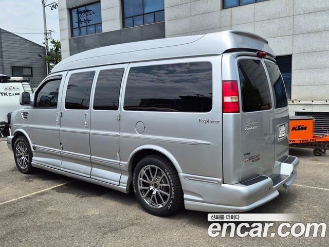 Chevrolet Express Van из Кореи Encar
