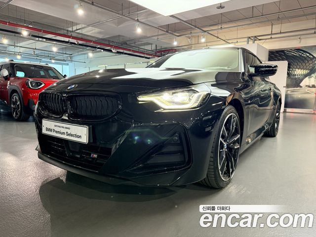 BMW 2-Series из Кореи Encar