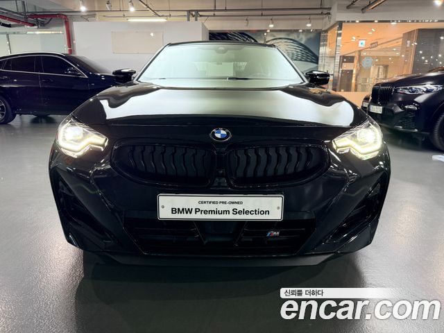 BMW 2-Series из Кореи Encar