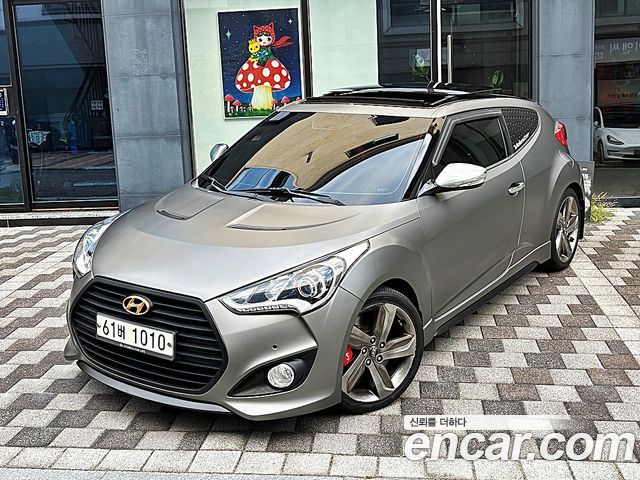 Hyundai Veloster из Кореи Encar