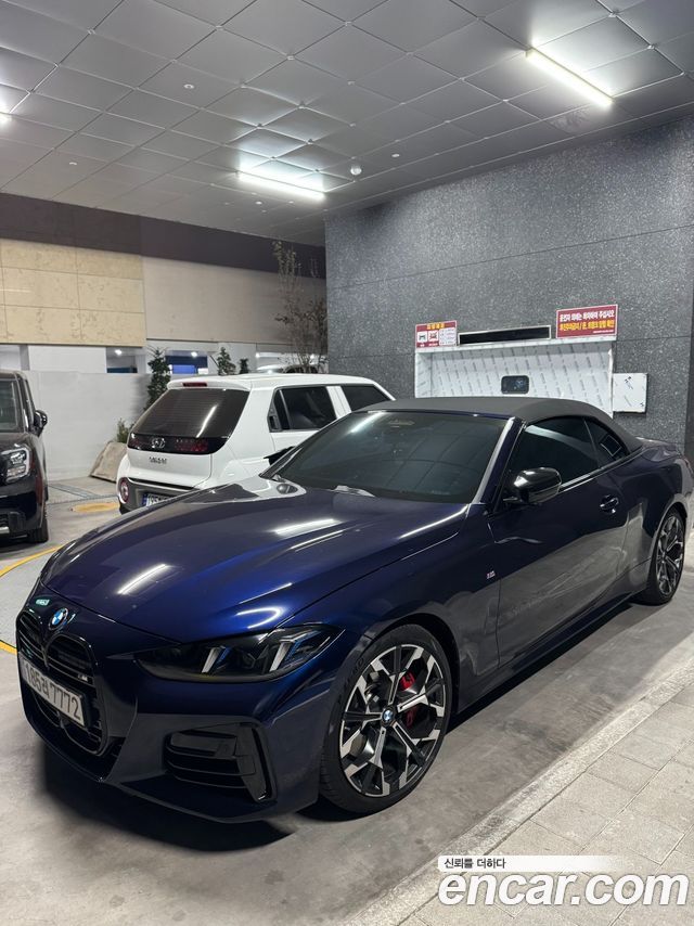 BMW 4-Series M440i xDrive Pro First Edition Convertible — пробег 17 000 км — фото 4 из 5