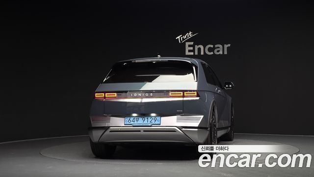 Hyundai Ioniq5 из Кореи Encar