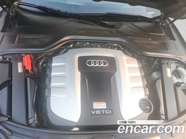 Audi A8 из Кореи Encar