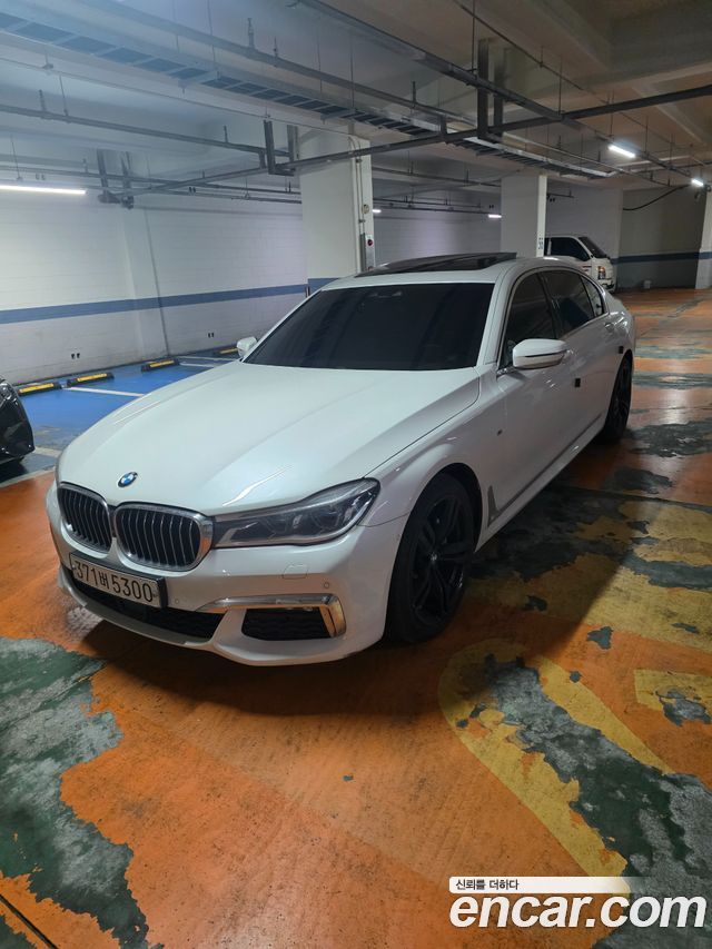 BMW 7-Series из Кореи Encar