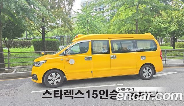 Hyundai Starex School Bus — пробег 280 000 км — фото 1 из 5