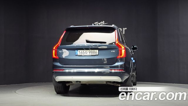 Volvo XC90 B6 Inscription — пробег 48 679 км — фото 4 из 5