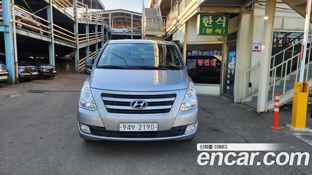 Hyundai Starex из Кореи Encar