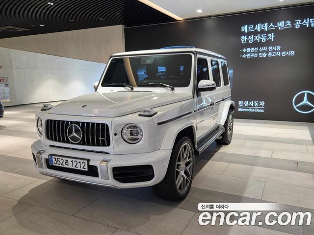 Mercedes-Benz G-Class из Кореи Encar