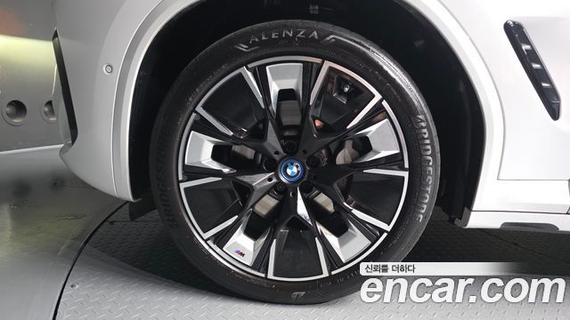 BMW iX3 из Кореи Encar