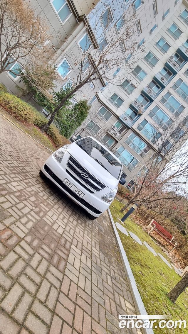Hyundai Starex из Кореи Encar