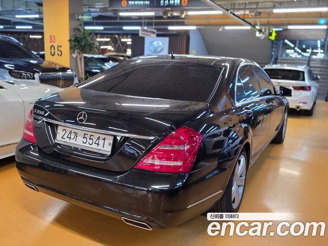 Mercedes-Benz S-Class из Кореи Encar