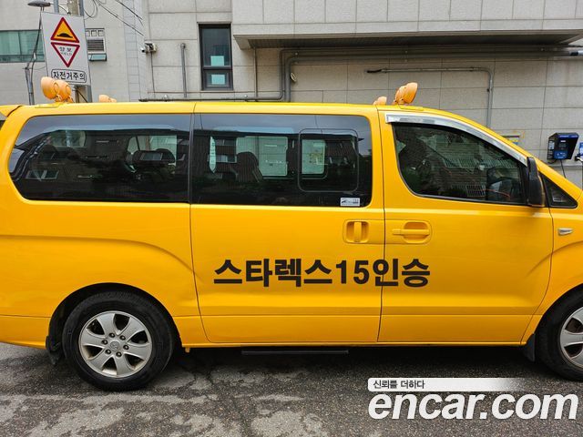 Hyundai Starex School Bus — пробег 280 000 км — фото 2 из 5