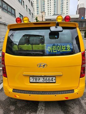 Hyundai Starex School Bus — пробег 280 000 км — фото 3 из 5