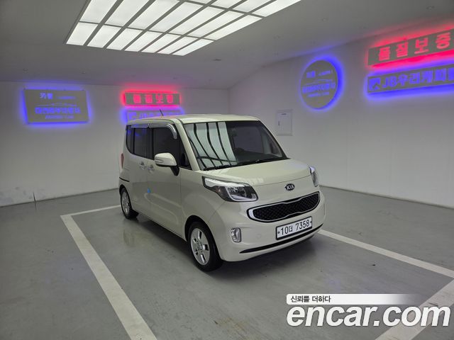 Kia RAY из Кореи Encar