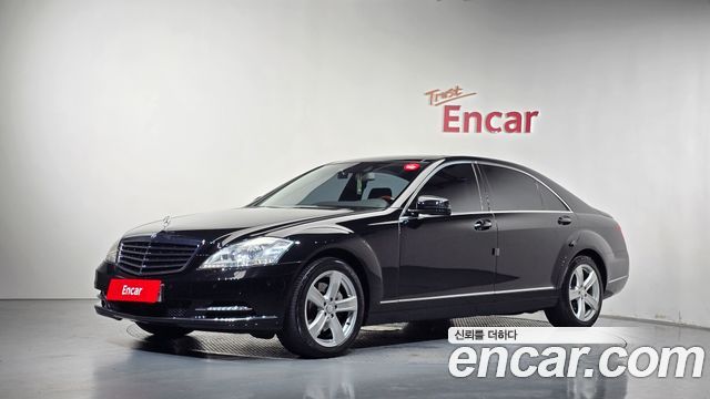 Mercedes-Benz S-Class из Кореи Encar