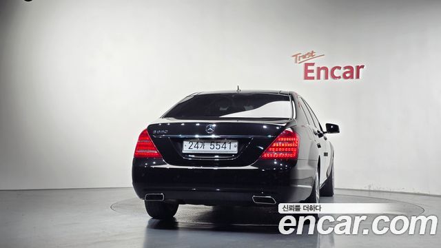 Mercedes-Benz S-Class из Кореи Encar