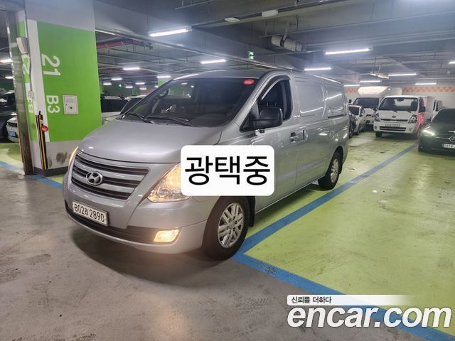 Hyundai Starex 3-Seater LPi VAN Smart — пробег 161 500 км — фото 1 из 5
