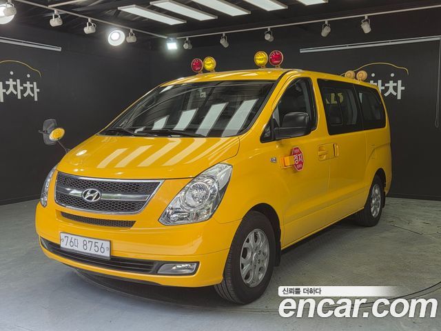 Hyundai Starex из Кореи Encar