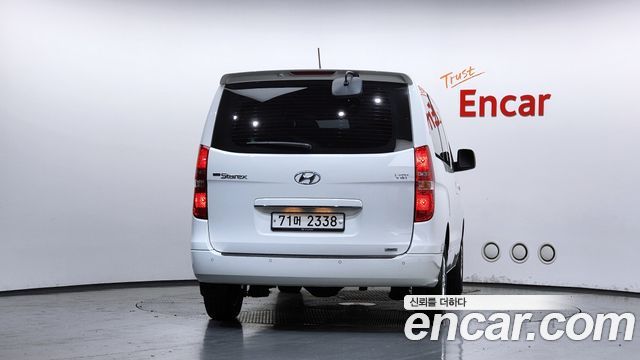 Hyundai Starex из Кореи Encar