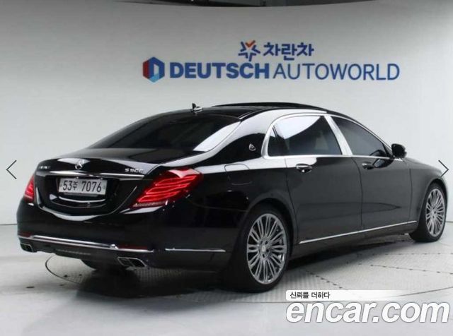 Mercedes-Benz S-Class из Кореи Encar