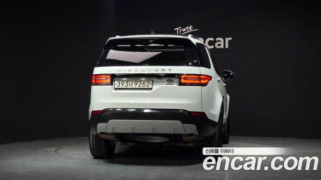 Land Rover Discovery из Кореи Encar