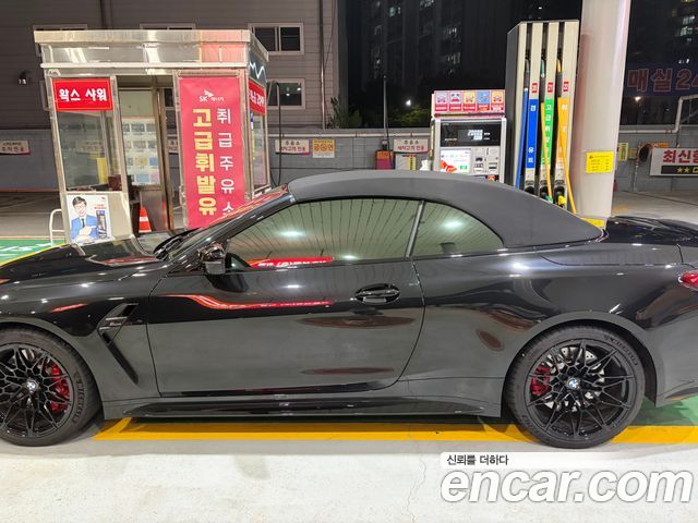 BMW M4 M4 Convertible Competition M xDrive — пробег 26 000 км — фото 5 из 5