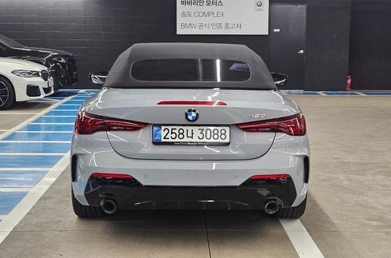 BMW 4-Series 420i M Sport Pro Convertible — пробег 11 900 км — фото 4 из 5