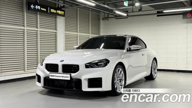 BMW M2 M2 Coupe — пробег 9 100 км — фото 1 из 5