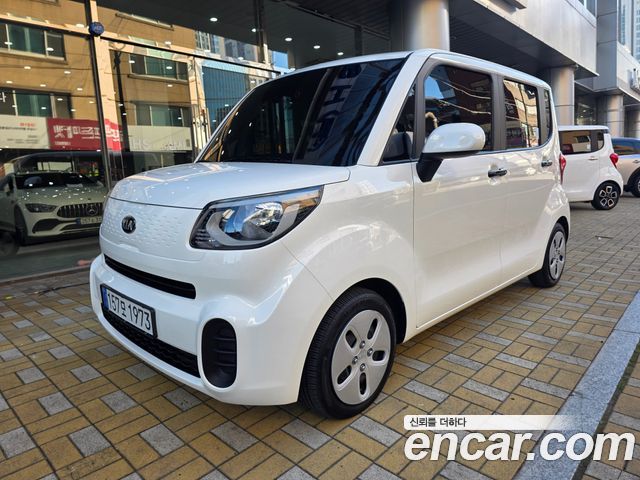 Kia RAY из Кореи Encar