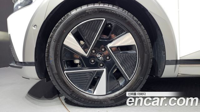 Hyundai Ioniq5 из Кореи Encar