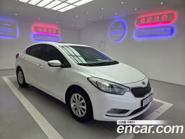 Kia K3 из Кореи Encar