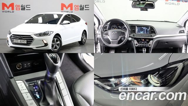 Hyundai AVANTE из Кореи Encar