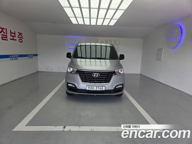 Hyundai Starex из Кореи Encar