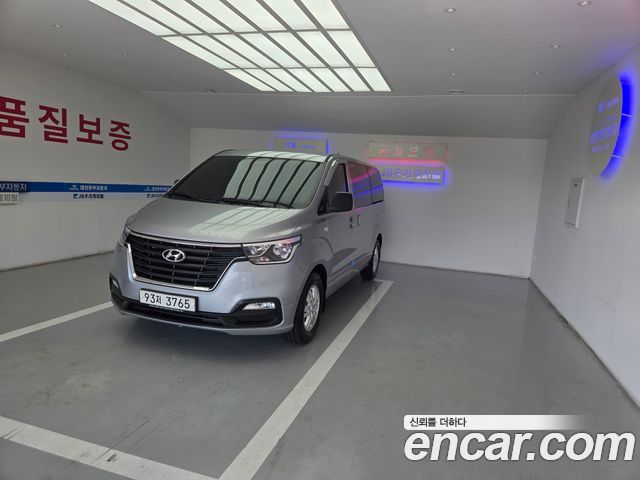 Hyundai Starex из Кореи Encar