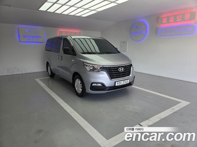 Hyundai Starex из Кореи Encar