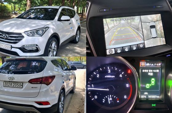 Hyundai Santafe Diesel 2.0 2WD Exclusive — пробег 140 000 км — фото 1 из 5