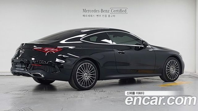 Mercedes-Benz CLE-Class из Кореи Encar