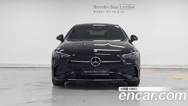 Mercedes-Benz CLE-Class из Кореи Encar
