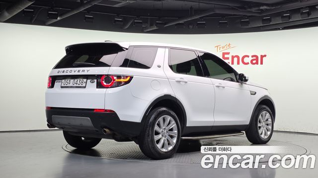 Land Rover Discovery Sport из Кореи Encar