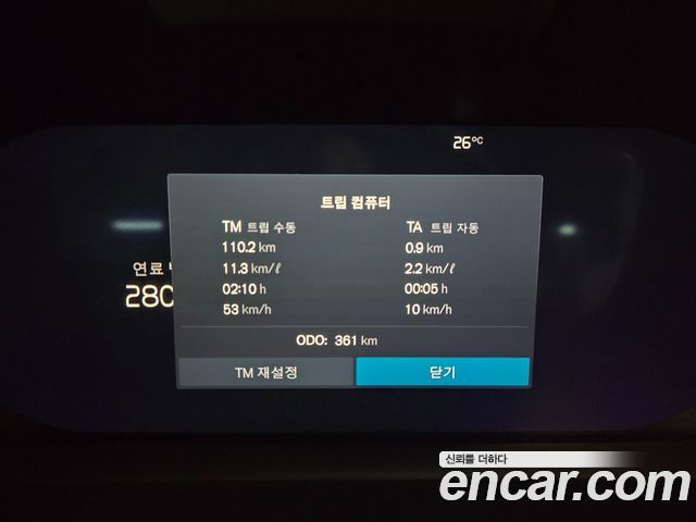 Volvo XC60 из Кореи Encar
