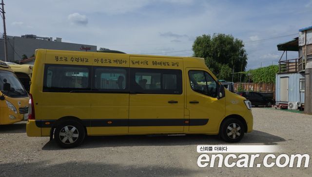 Renault (Samsung) Master из Кореи Encar