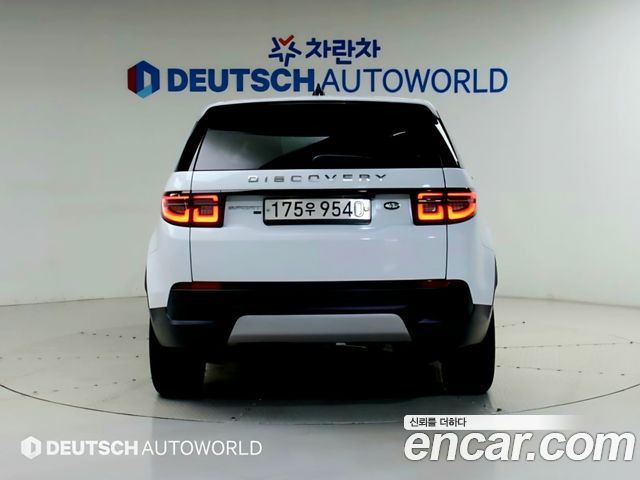 Land Rover Discovery Sport из Кореи Encar