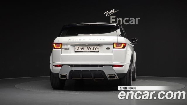 Land Rover Range Rover Evoque из Кореи Encar