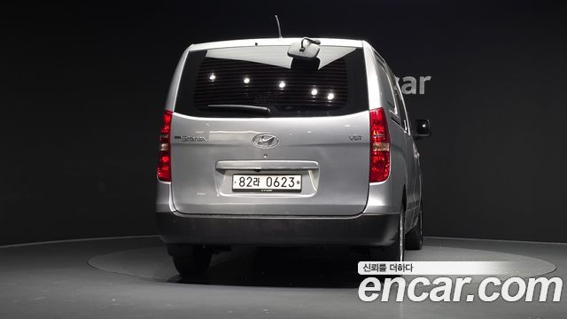 Hyundai Starex из Кореи Encar