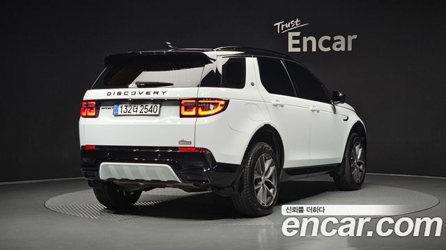 Land Rover Discovery Sport P250 Dynamic SE — пробег 26 069 км — фото 2 из 5