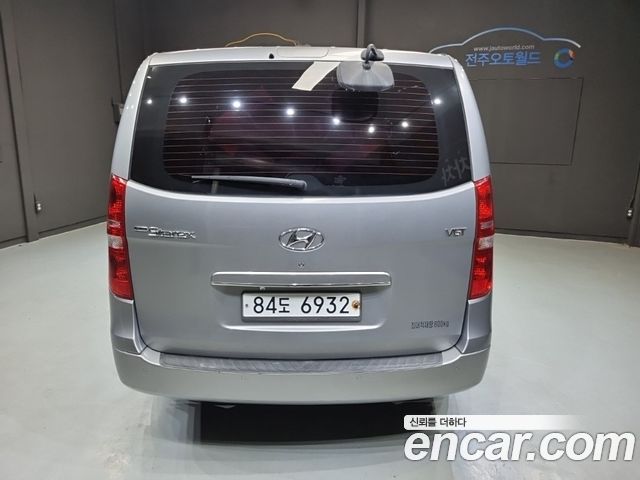 Hyundai Starex из Кореи Encar