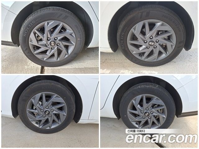 Hyundai AVANTE Modern — пробег 7 207 км — фото 5 из 5