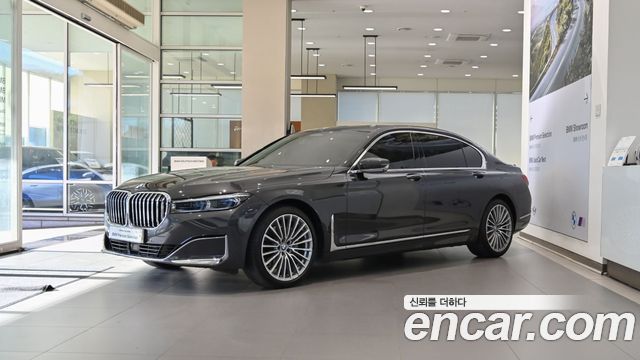 BMW 7-Series 740Li xDrive Design Pure Excellence — пробег 161 808 км — фото 1 из 5